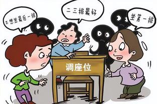 文班亚马：我的目标仍然是拿到总冠军 希望我明天可以出战