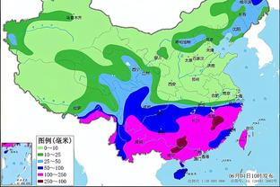 新利体育登录入截图0