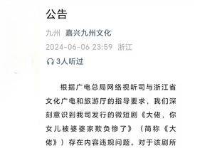 ?表情包版欧冠1/8决赛对阵❗吧友们对自己主队的签运满意嘛❓