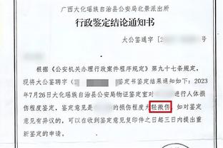 江南游戏官网地址是多少截图3