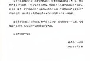 格列兹曼：马竞是我效力的最后一家欧洲球队 愿意给费利佩做助教