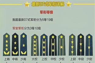 霍里：文班亚马接下来的两年不会拿MVP 因为马刺仍然会很烂